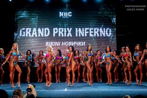 BIKINI НОВИЧКИ